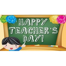 Teachers Day YVM